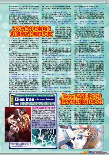 [Nishizaki Eimu - Ra-men] BugBug 2019-06 Fhentai - Page 128