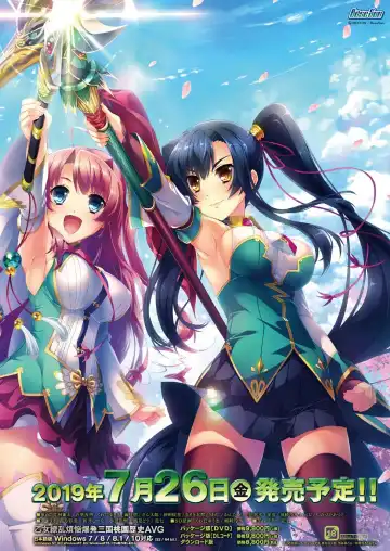 [Nishizaki Eimu - Ra-men] BugBug 2019-06 Fhentai - Page 4