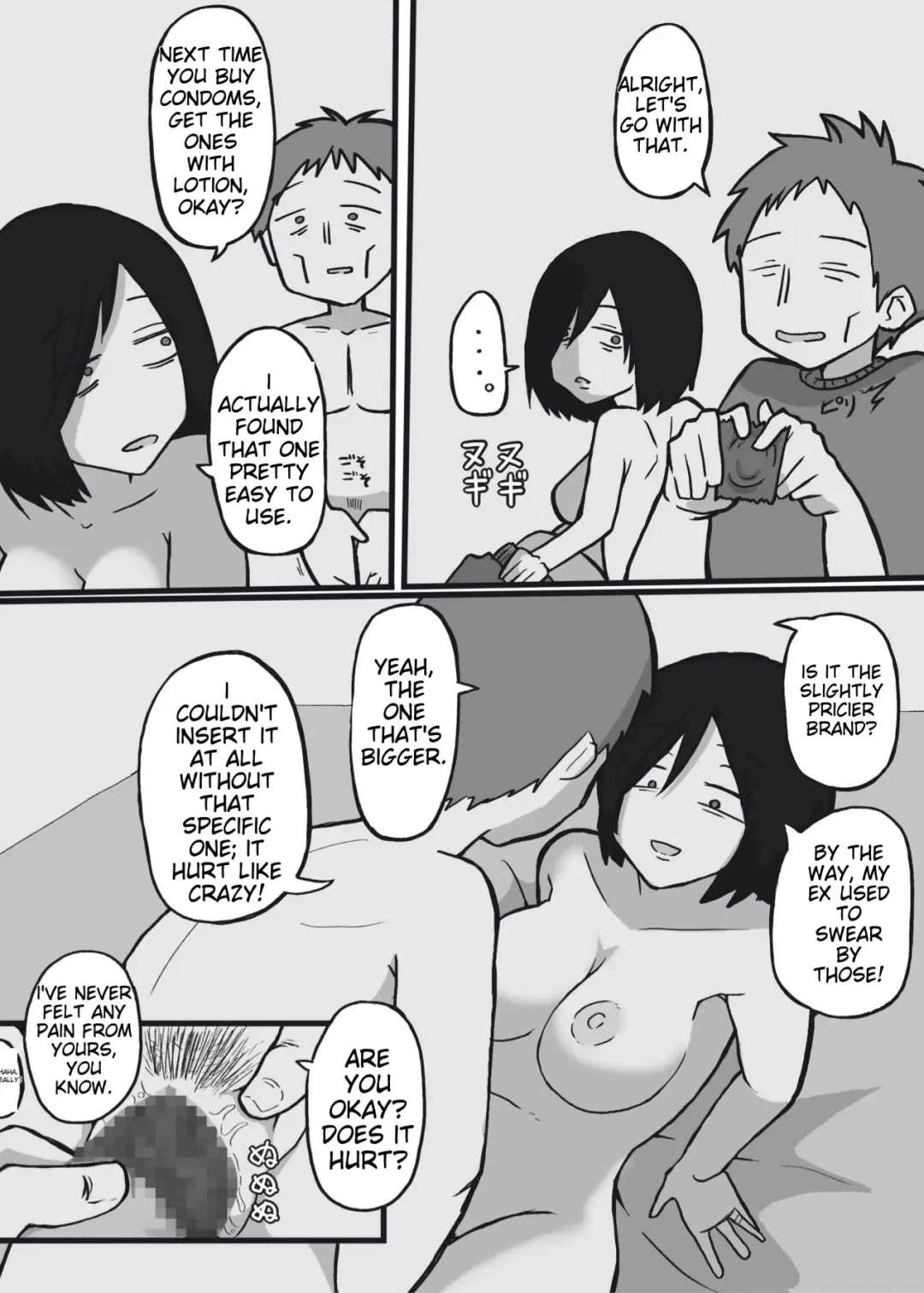 Futsuu no Fuufu no Saigo no Yoru | The last night of an ordinary couple Fhentai - Page 12
