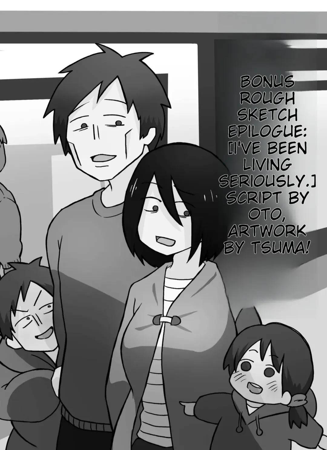 Futsuu no Fuufu no Saigo no Yoru | The last night of an ordinary couple Fhentai - Page 29