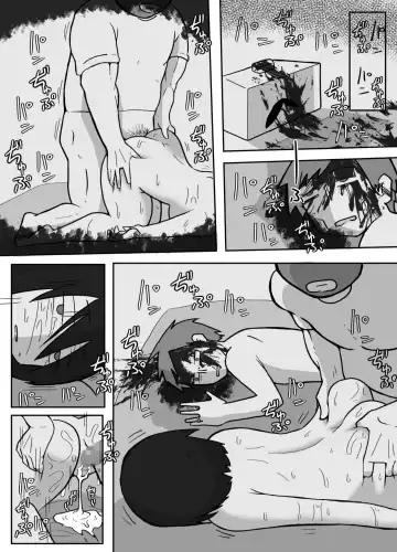 Futsuu no Fuufu no Saigo no Yoru | The last night of an ordinary couple Fhentai - Page 19