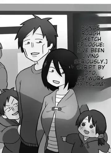 Futsuu no Fuufu no Saigo no Yoru | The last night of an ordinary couple Fhentai - Page 29