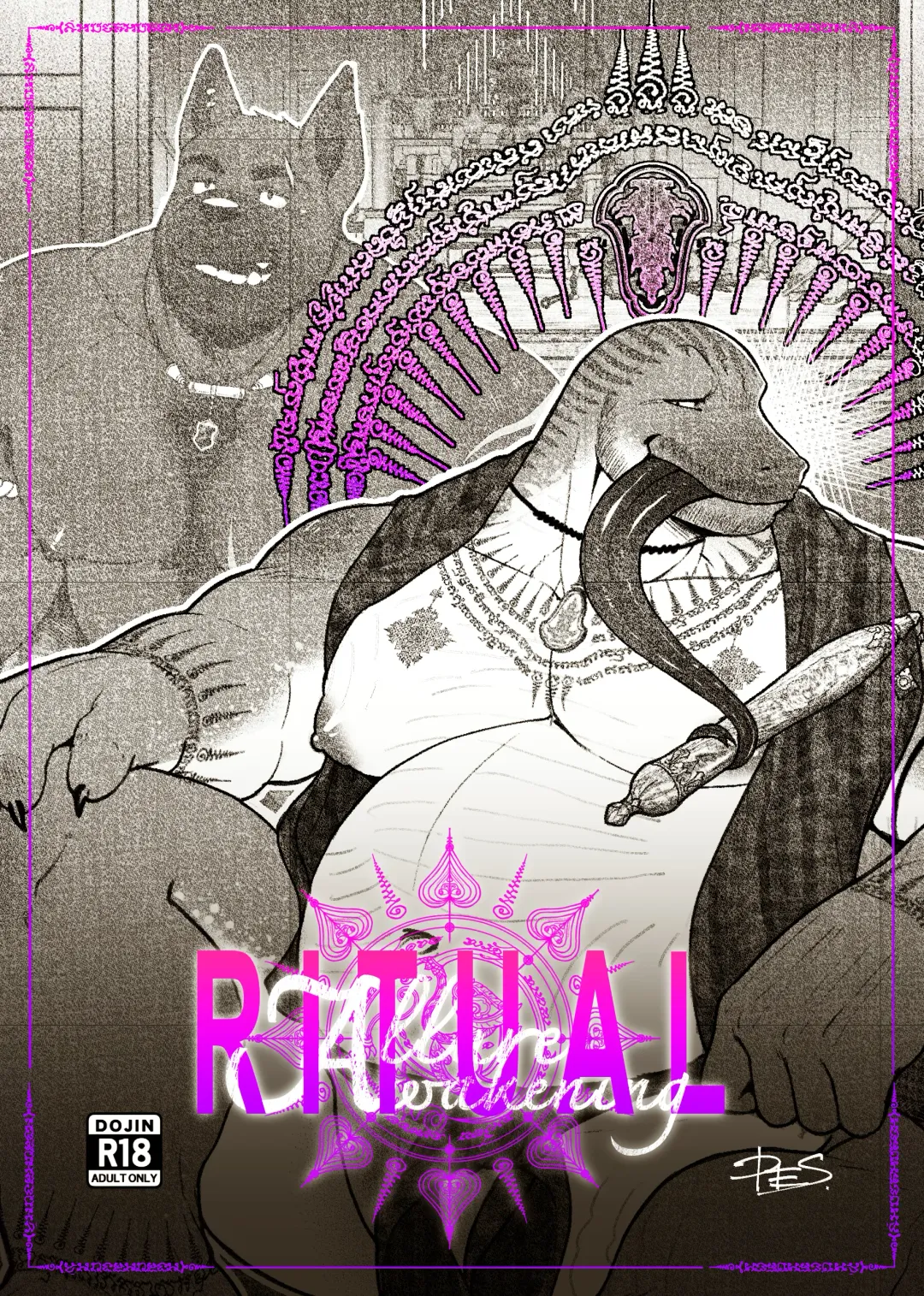 [Des.] ALLURE AWAKENING RITUAL|色欲加持仪式 Fhentai - Page 2