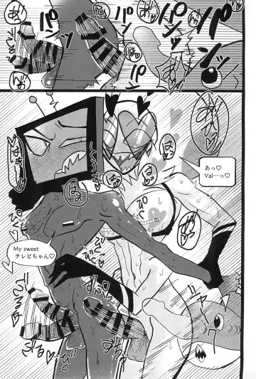 Kaiseibutsu, Jigoku ni Arawareru at Hell's Hawaiian Spa Center Fhentai - Page 19