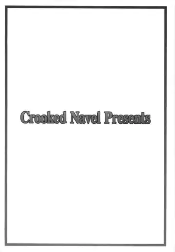 [Sanada Kuro] Maou Prier no Na Nomotoni Fhentai - Page 24