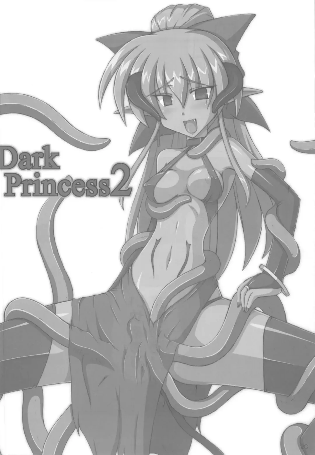 [Sanada Kuro] Dark Princess I&II Fhentai - Page 20