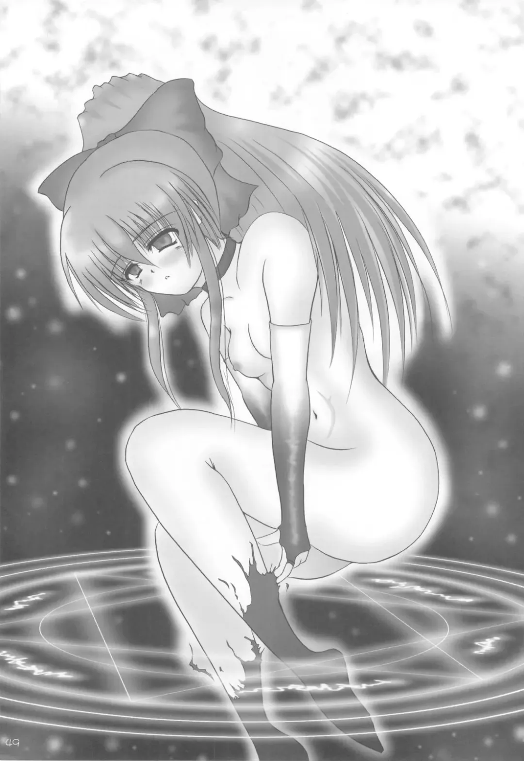 [Sanada Kuro] Dark Princess I&II Fhentai - Page 49