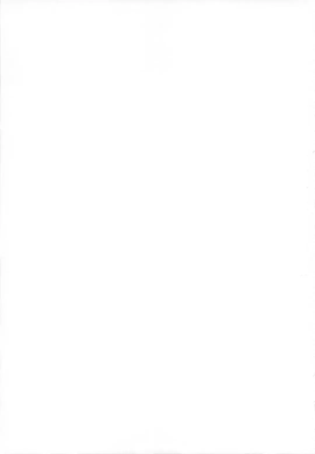 [Sanada Kuro] Dark Princess I&II Fhentai - Page 51