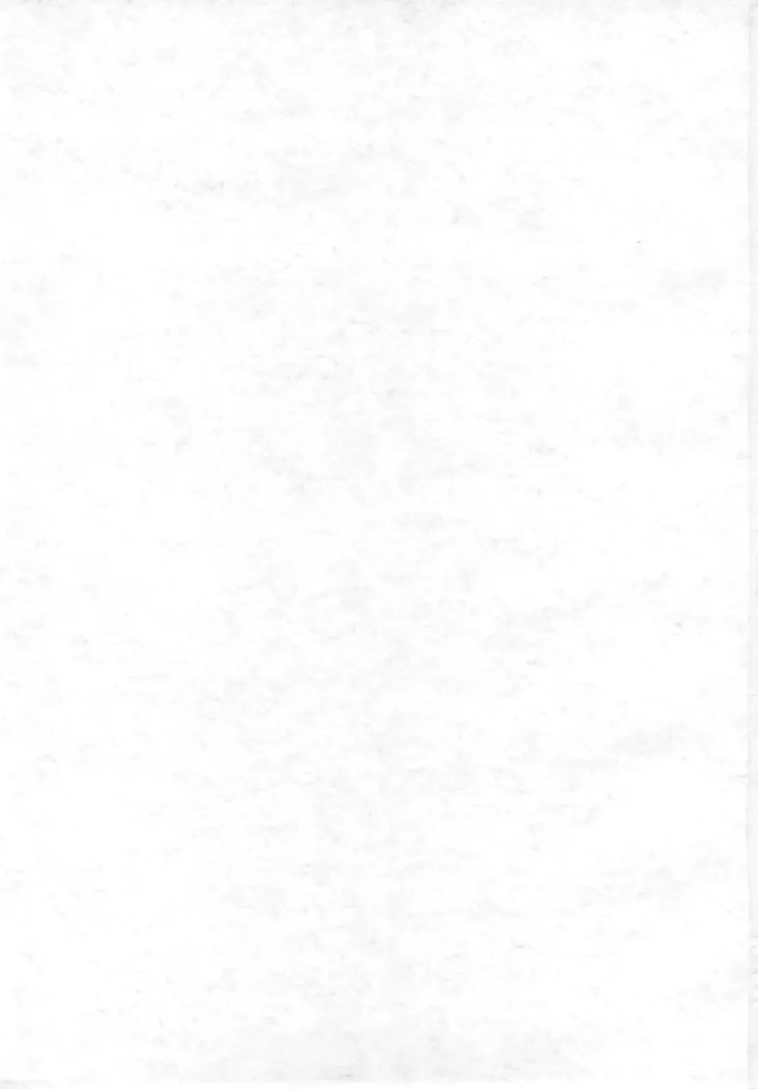 Saint Angel Eleme☆Sephia P Fhentai - Page 3