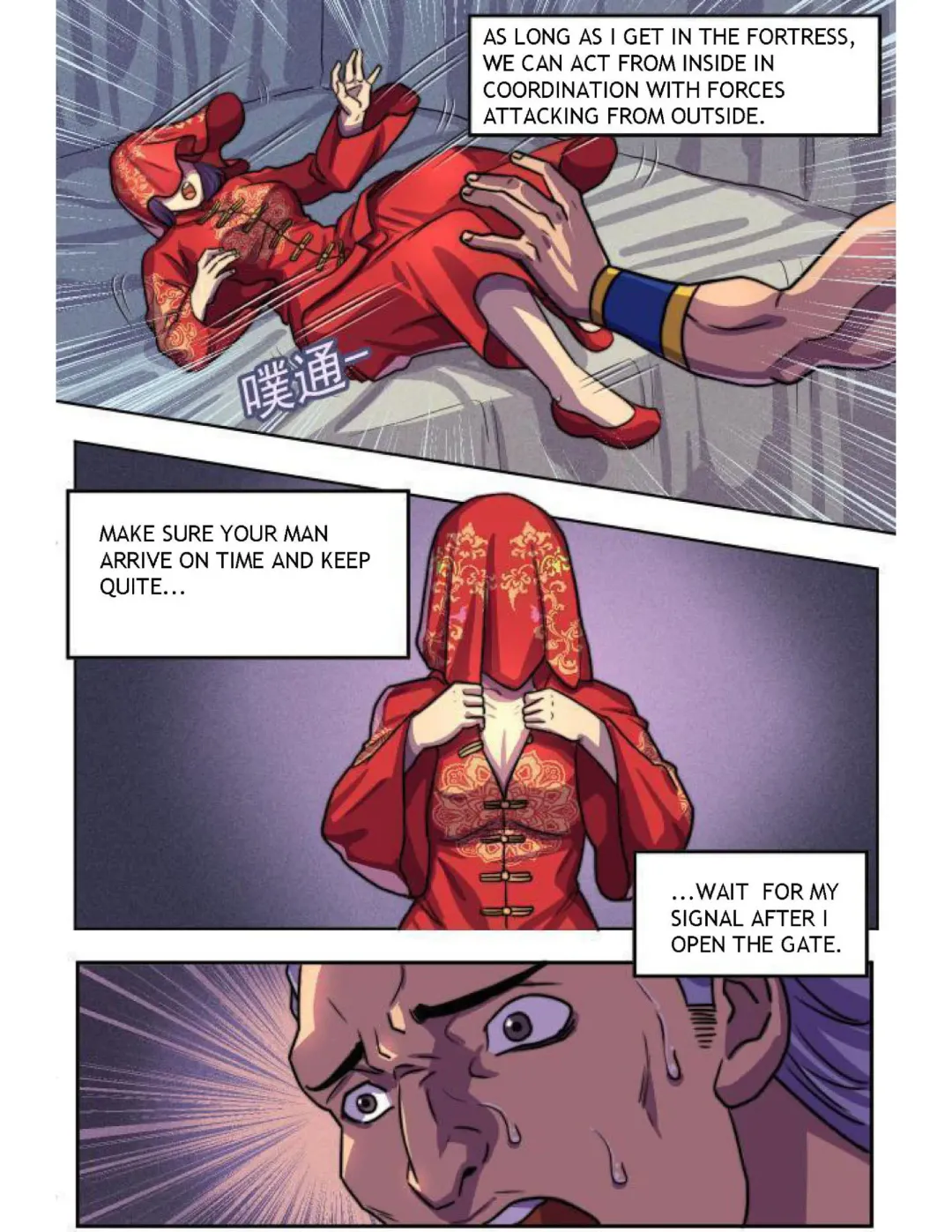 Jinguo female muscle warrior Fhentai - Page 39