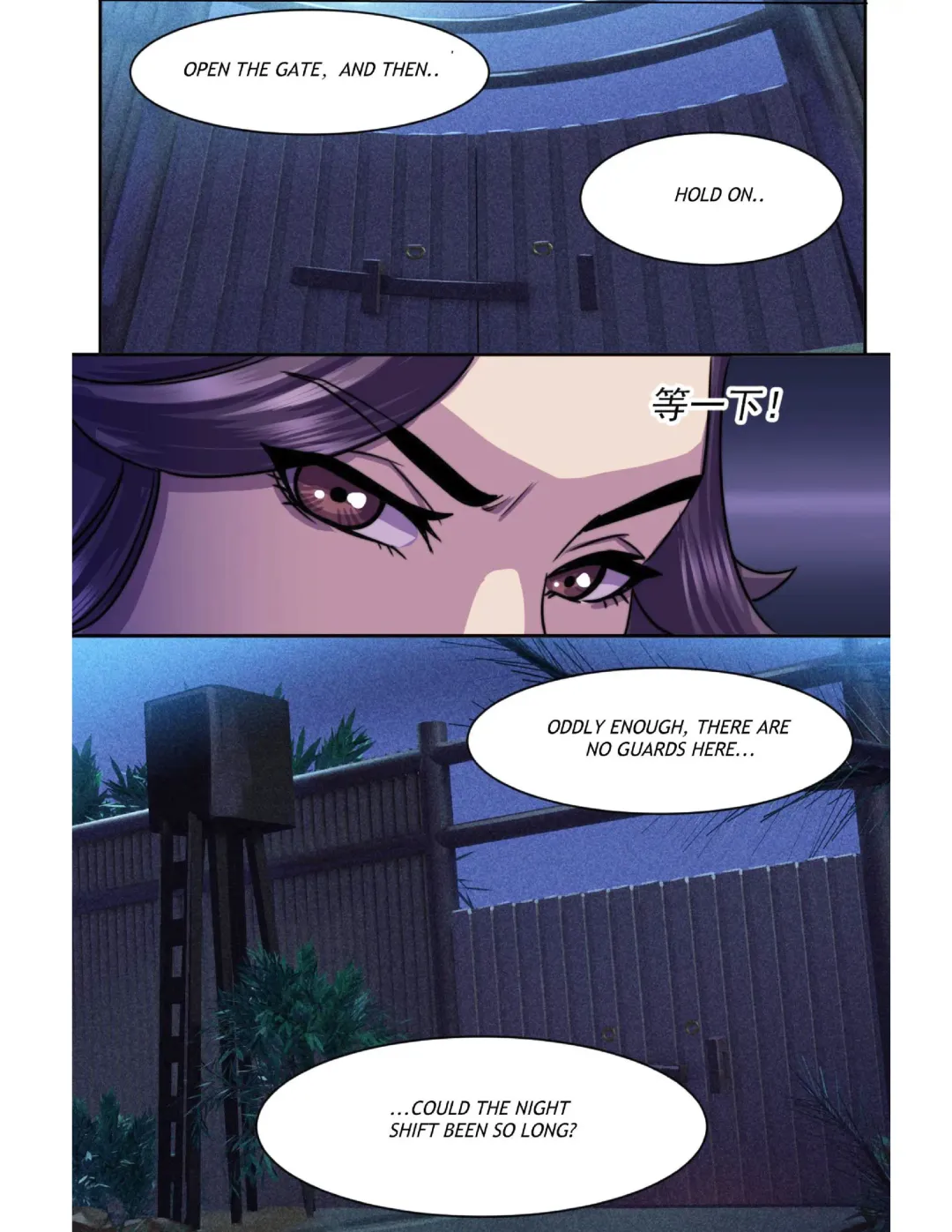 Jinguo female muscle warrior Fhentai - Page 47