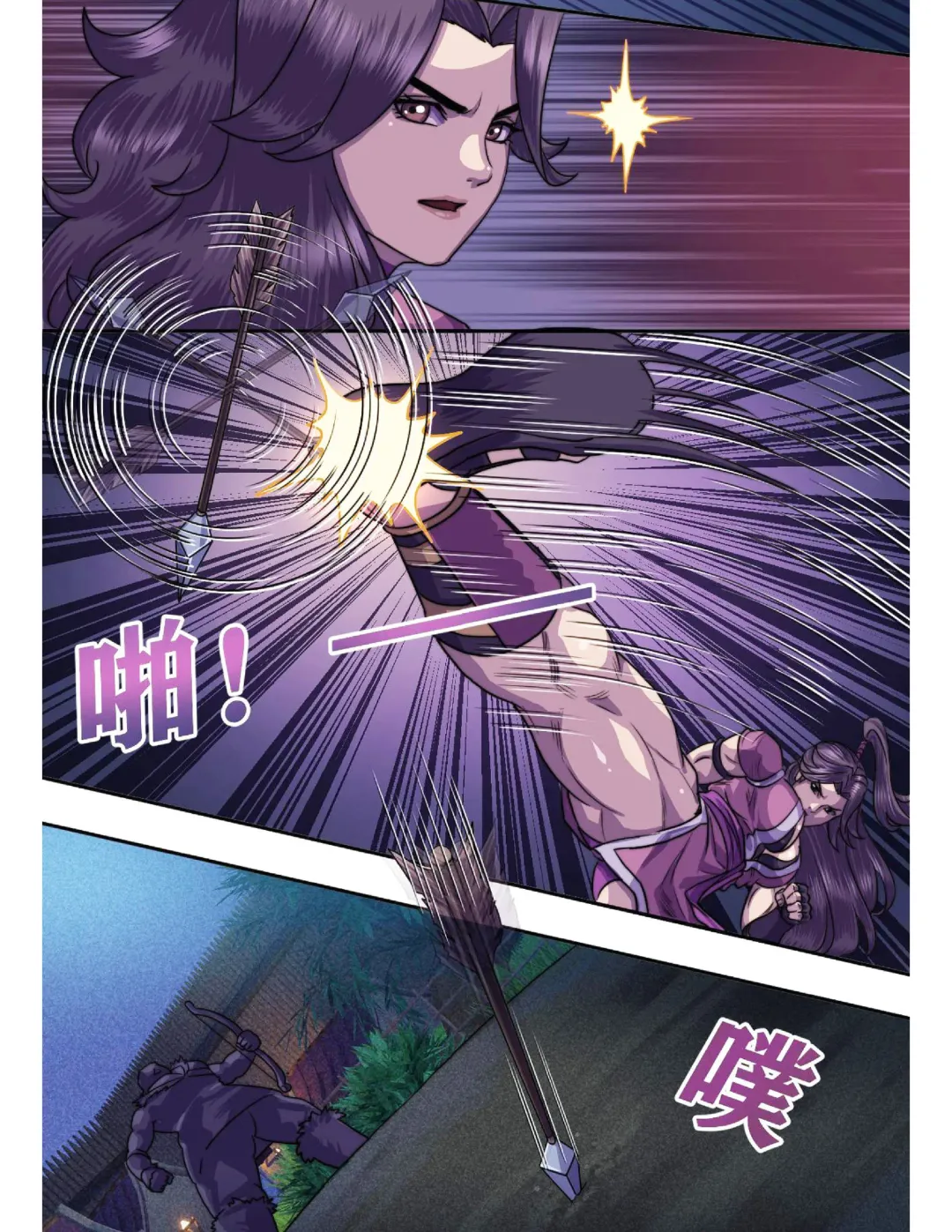 Jinguo female muscle warrior Fhentai - Page 49