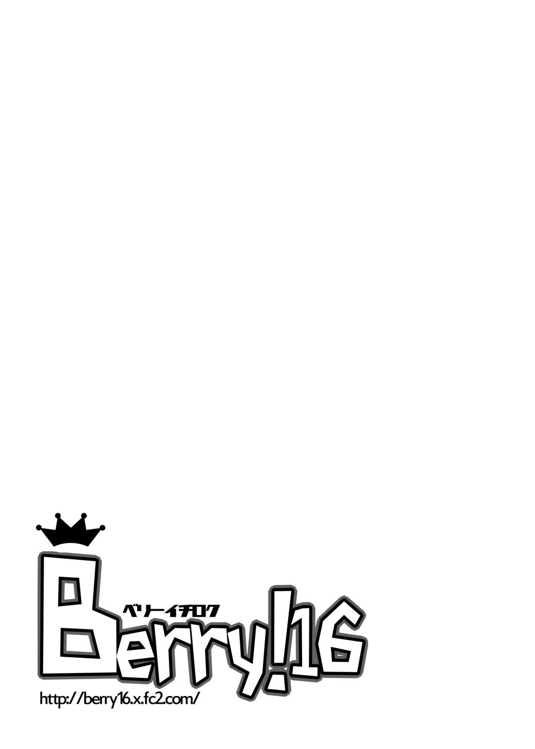 [Saki Chisuzu] Estrus Period * Limited Edition1 Fhentai - Page 28