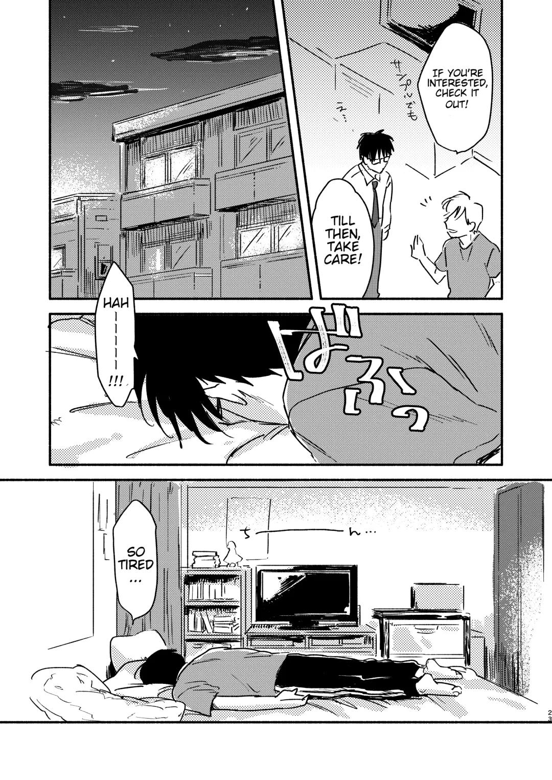 [Kosaka Tsun] Nonke Ryman ni Sharei o Chiratsukasete xx Shite Moratta | Having Sex With the Straight Salaryman by Dangling a Reward for Him Fhentai - Page 23