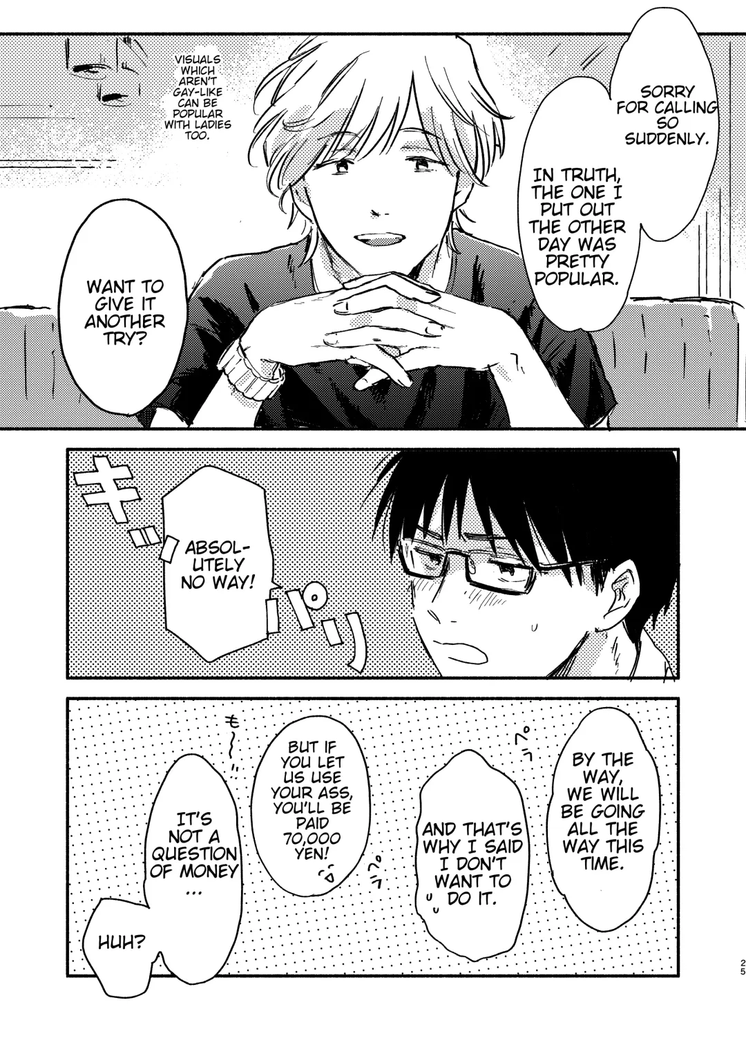 [Kosaka Tsun] Nonke Ryman ni Sharei o Chiratsukasete xx Shite Moratta | Having Sex With the Straight Salaryman by Dangling a Reward for Him Fhentai - Page 25