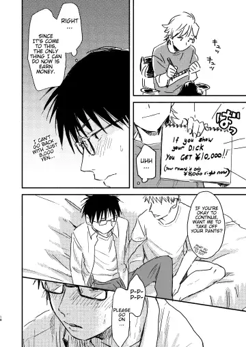 [Kosaka Tsun] Nonke Ryman ni Sharei o Chiratsukasete xx Shite Moratta | Having Sex With the Straight Salaryman by Dangling a Reward for Him Fhentai - Page 18