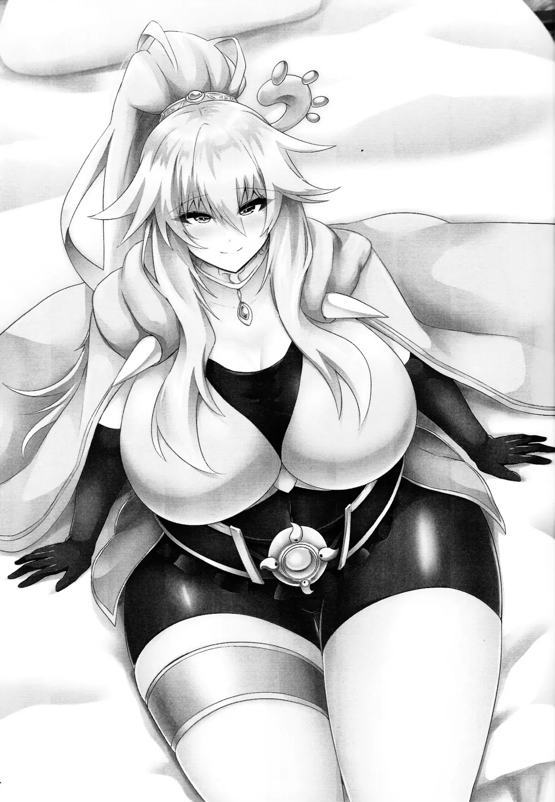 [Seshiro] Seirei Kijou Asir Utar Fhentai - Page 2