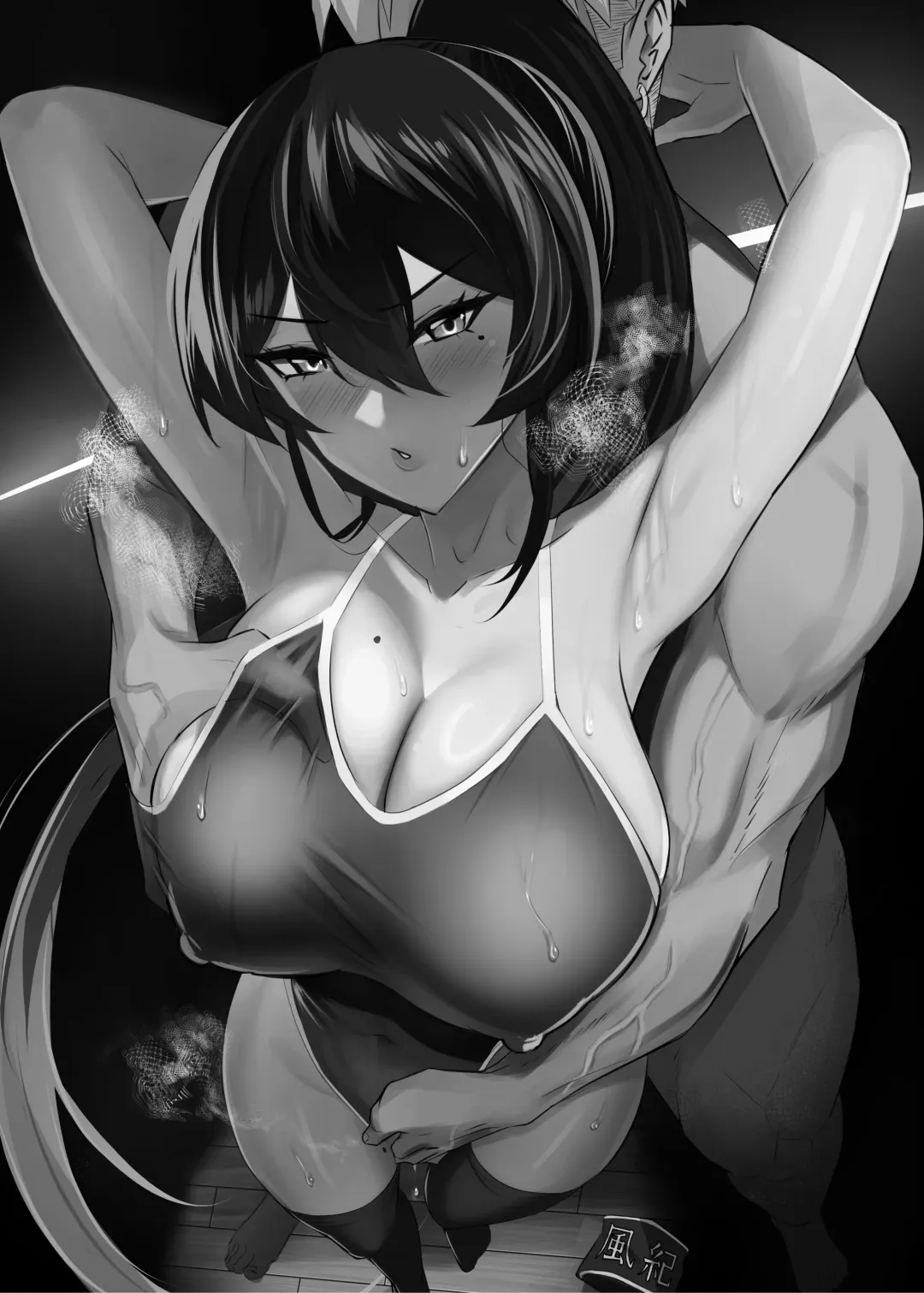 [Chinetsu] Kuppuku 2 ~Fuuki Iinchou wa Jirasarete Kowasarete...~ Fhentai - Page 2