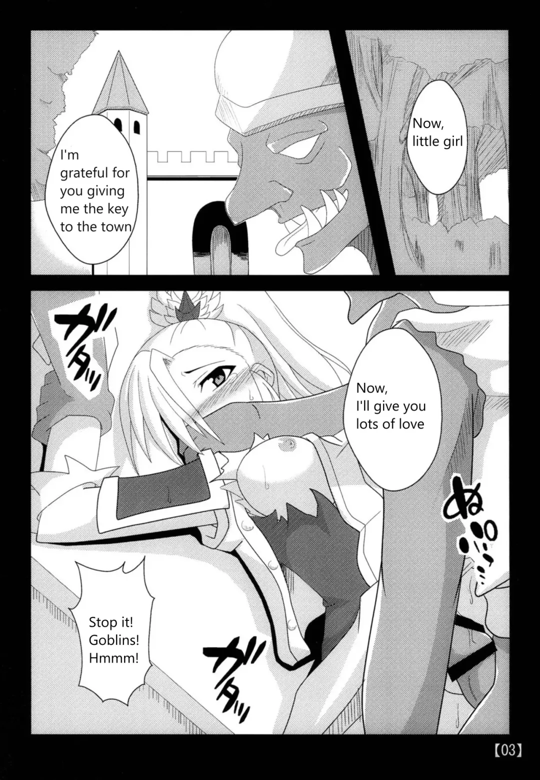 [Otakehiko] Suki na Ko o Mesu Dorei ni | Let's Turn Your Favorite Girl into a Female Slave Fhentai - Page 2