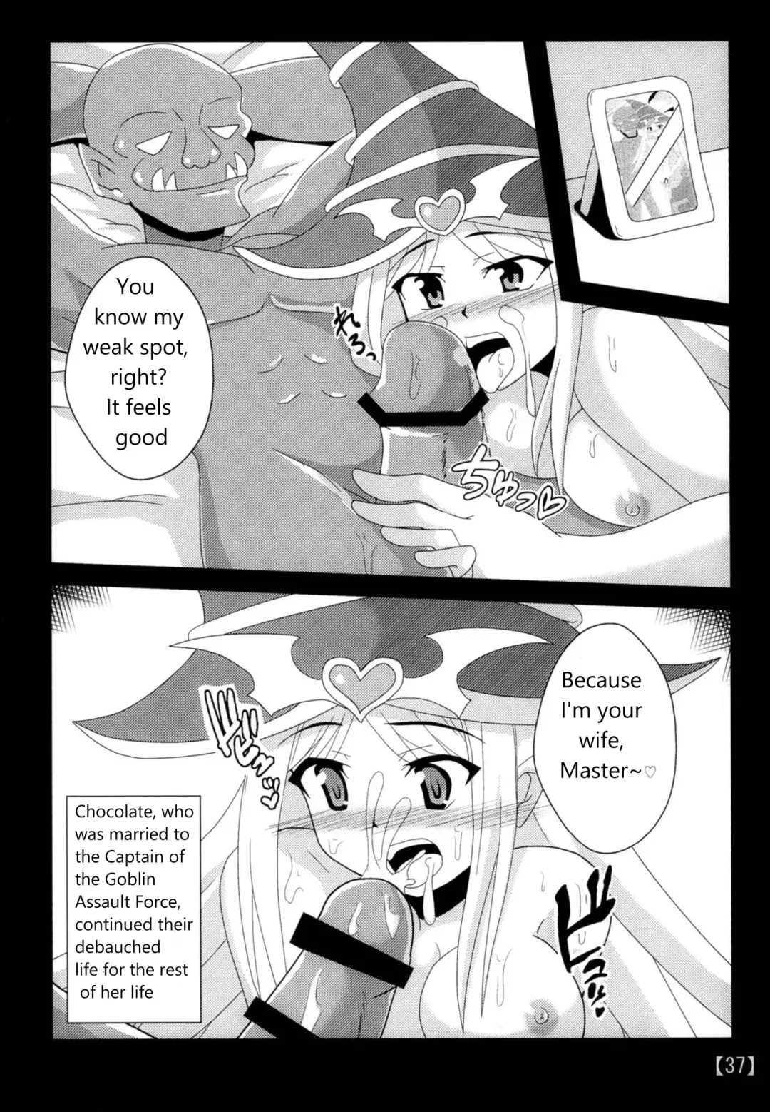 [Otakehiko] Suki na Ko o Mesu Dorei ni | Let's Turn Your Favorite Girl into a Female Slave Fhentai - Page 36