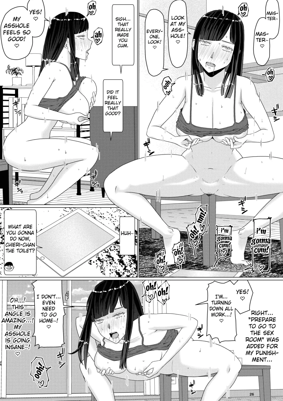 [Jigoku No Nyanko] Chieri-san wa Makerarenai! 3 Otto Kounin de Dare no Seishi demo Jusei suru Hentai Benki Dai 2-kan Fhentai - Page 31