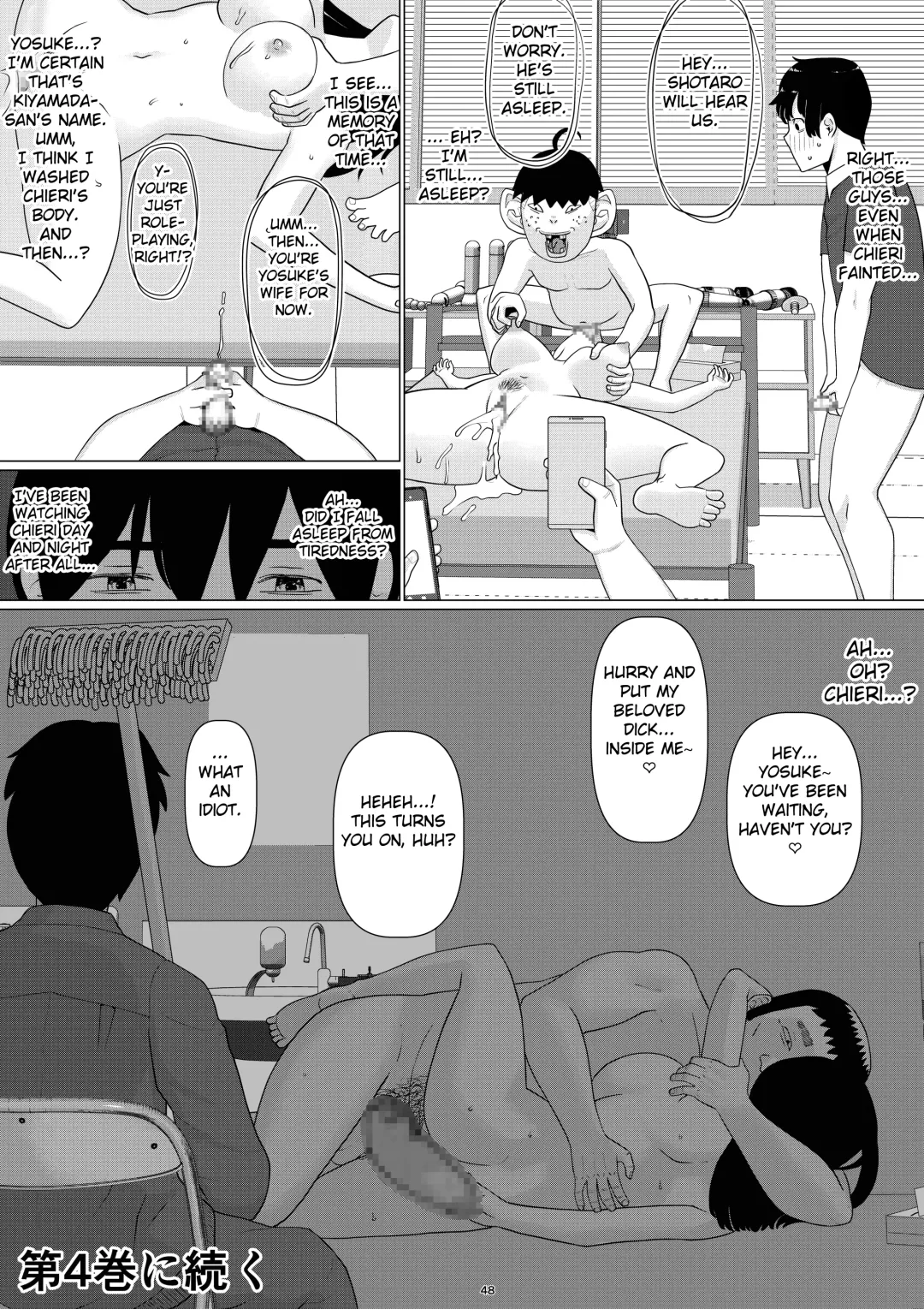 [Jigoku No Nyanko] Chieri-san wa Makerarenai! 3 Otto Kounin de Dare no Seishi demo Jusei suru Hentai Benki Dai 3-kan Fhentai - Page 52