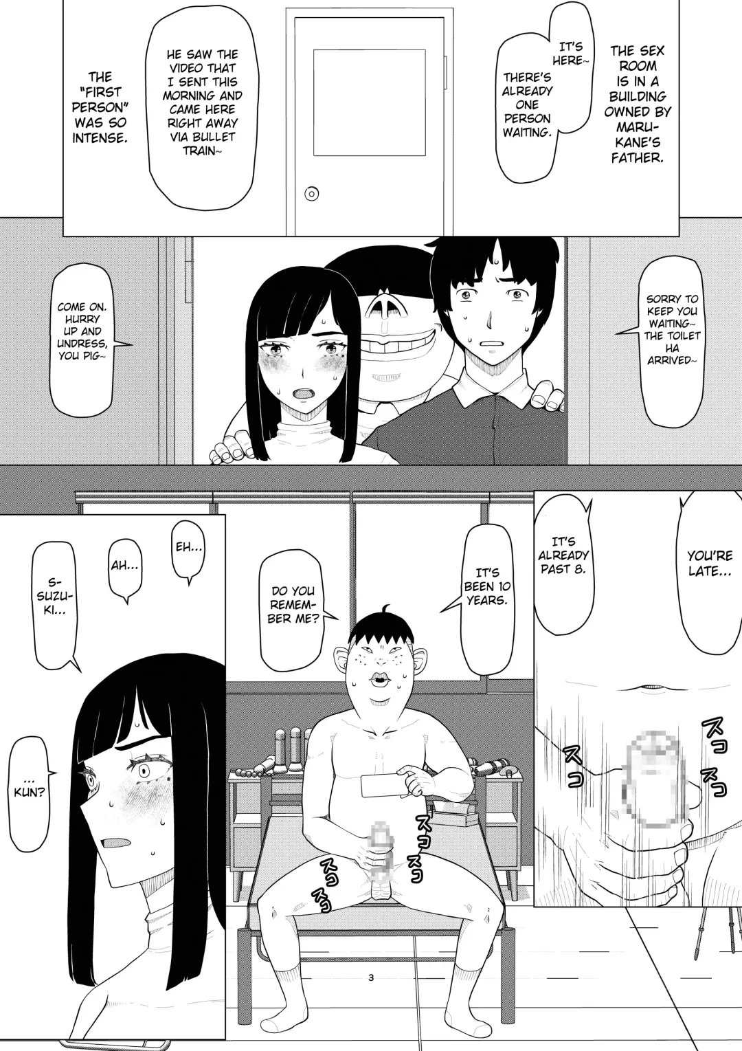 [Jigoku No Nyanko] Chieri-san wa Makerarenai! 3 Otto Kounin de Dare no Seishi demo Jusei suru Hentai Benki Dai 3-kan Fhentai - Page 7