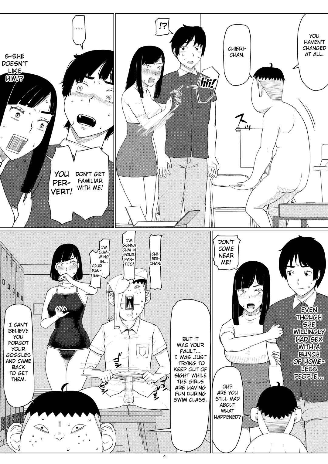 [Jigoku No Nyanko] Chieri-san wa Makerarenai! 3 Otto Kounin de Dare no Seishi demo Jusei suru Hentai Benki Dai 3-kan Fhentai - Page 8