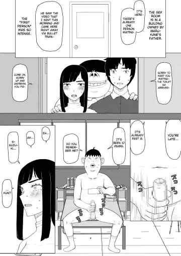 [Jigoku No Nyanko] Chieri-san wa Makerarenai! 3 Otto Kounin de Dare no Seishi demo Jusei suru Hentai Benki Dai 3-kan Fhentai - Page 7