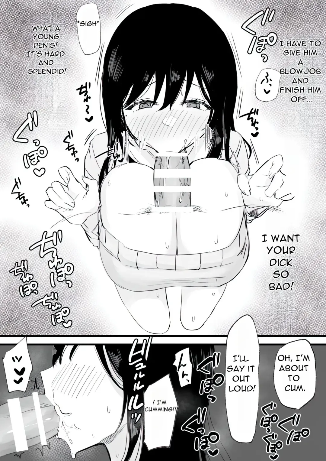 Kyonyuu de Bijin na Oba-san ga Kotatsu de Onanieshite Takara Asa Made Hamemakutta. | My Busty, Beautiful Aunt was Masturbating in the Kotatsu, So I Fucked Her until the Morning. Fhentai - Page 10