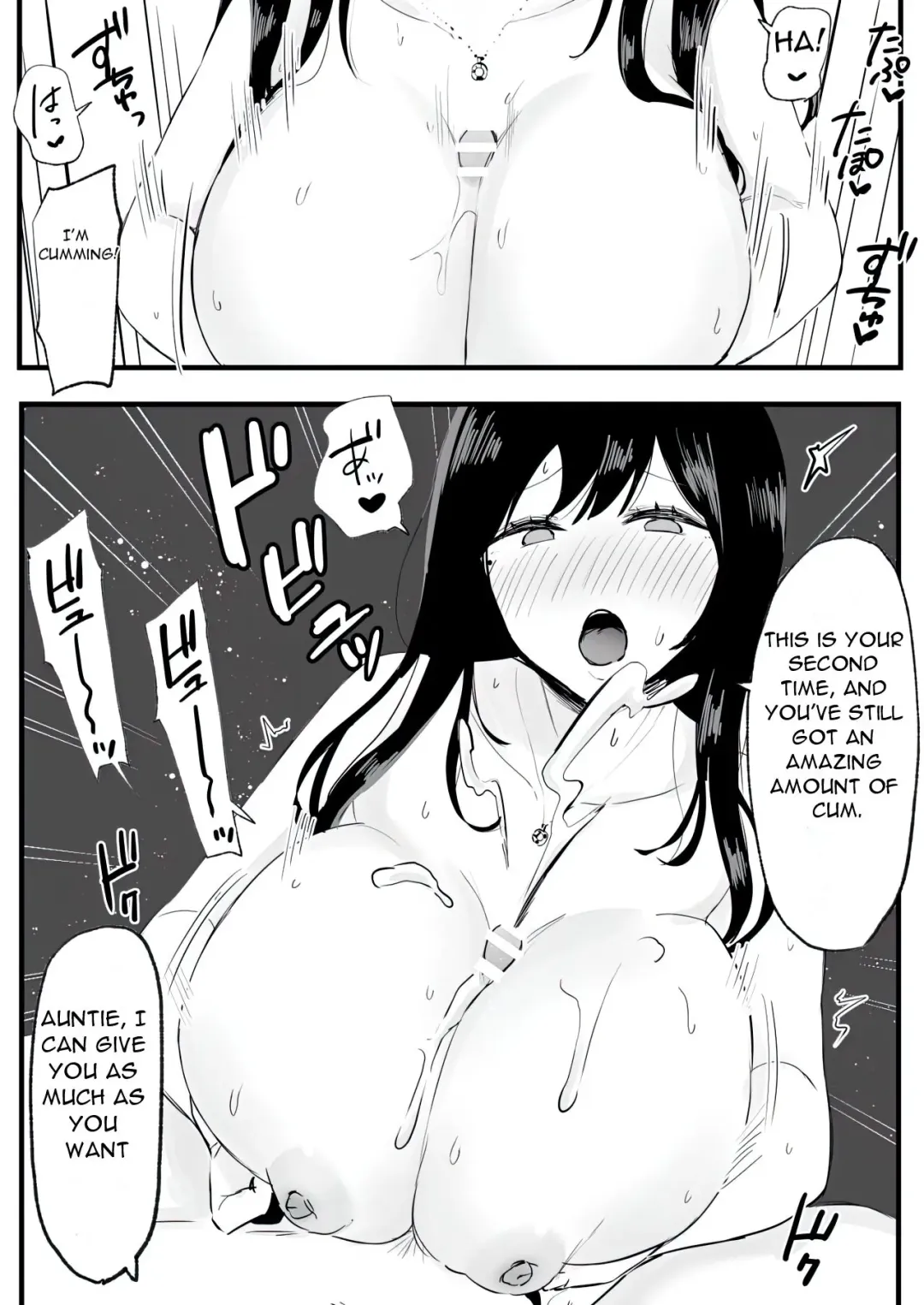 Kyonyuu de Bijin na Oba-san ga Kotatsu de Onanieshite Takara Asa Made Hamemakutta. | My Busty, Beautiful Aunt was Masturbating in the Kotatsu, So I Fucked Her until the Morning. Fhentai - Page 13