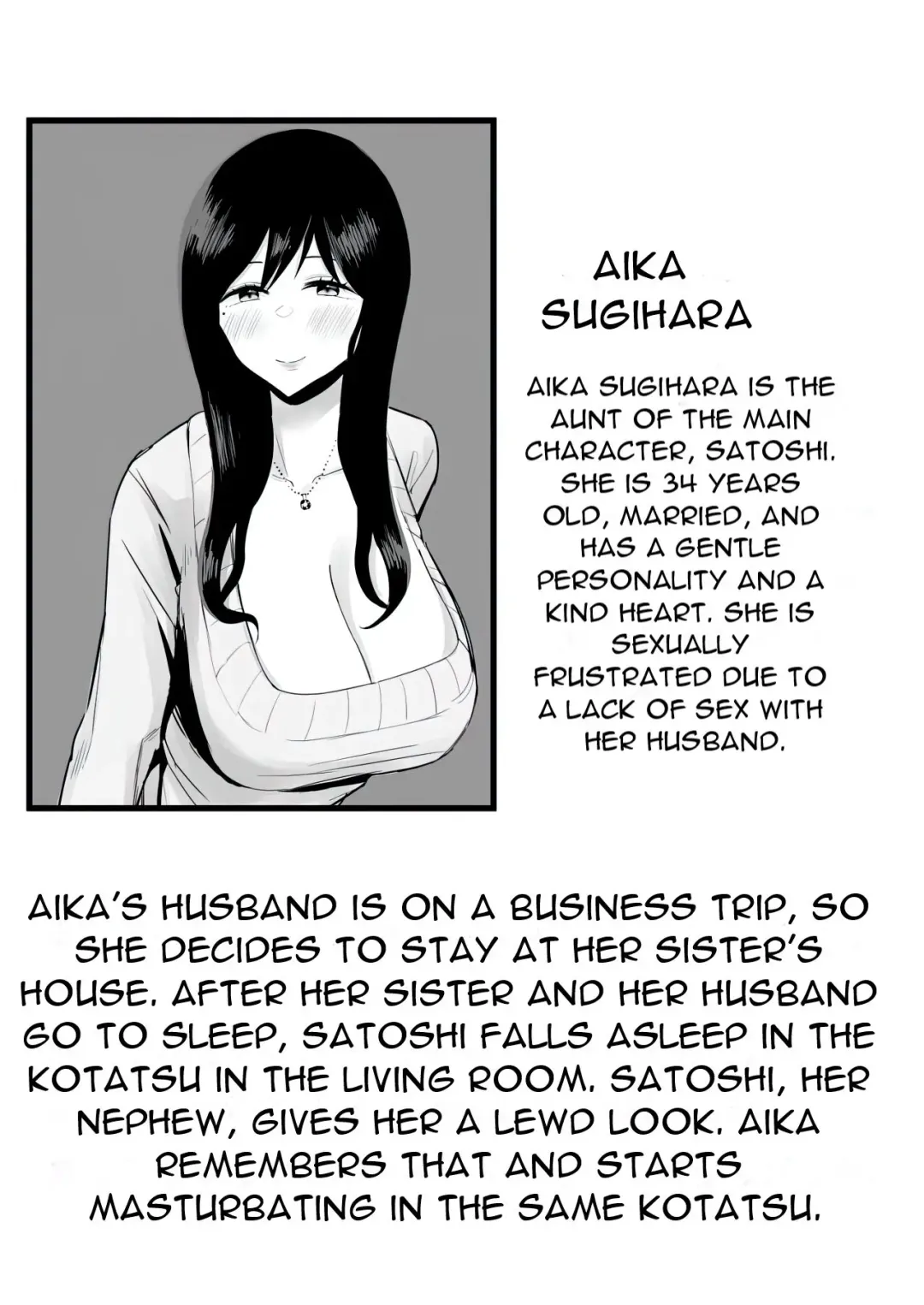 Kyonyuu de Bijin na Oba-san ga Kotatsu de Onanieshite Takara Asa Made Hamemakutta. | My Busty, Beautiful Aunt was Masturbating in the Kotatsu, So I Fucked Her until the Morning. Fhentai - Page 3