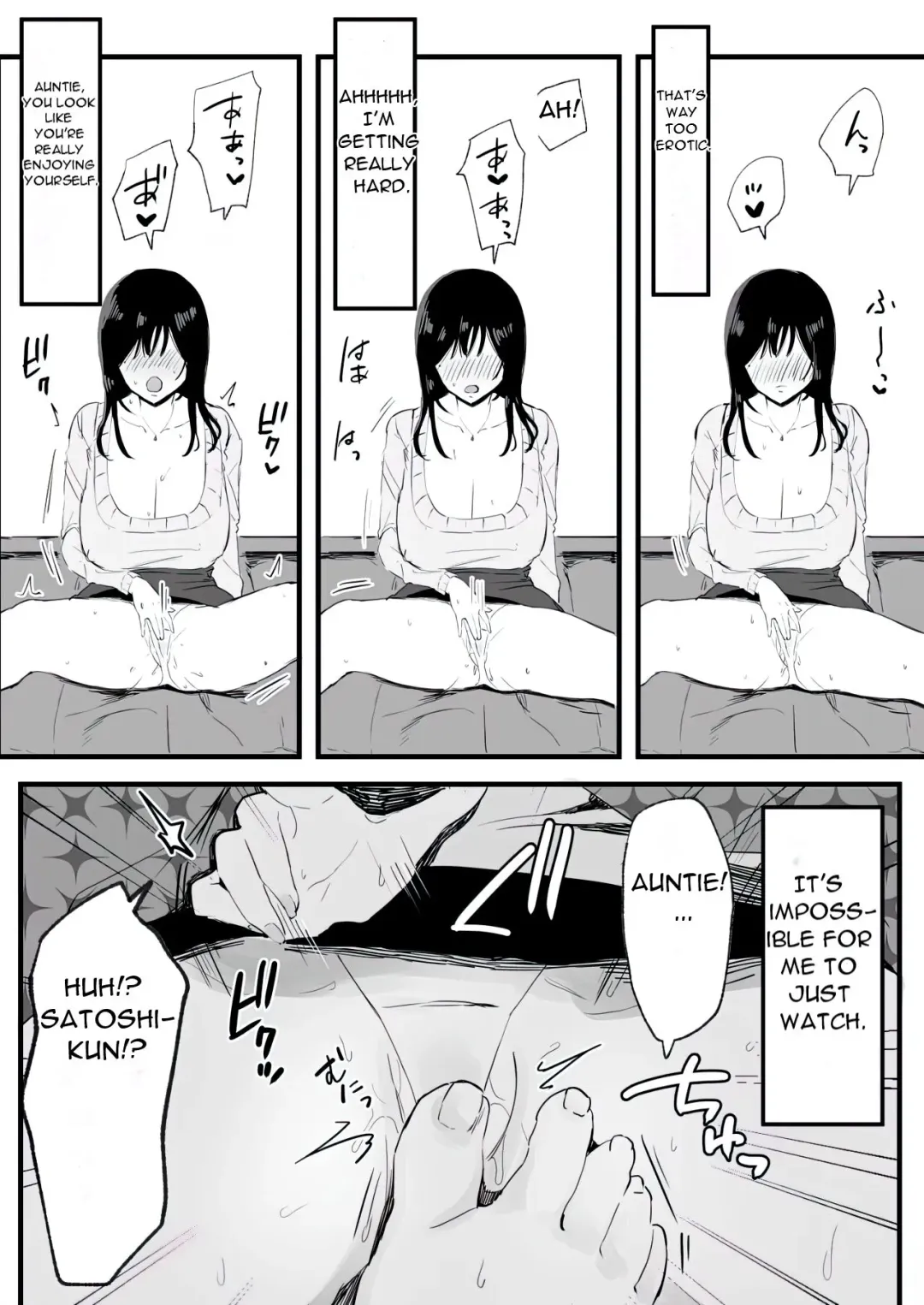 Kyonyuu de Bijin na Oba-san ga Kotatsu de Onanieshite Takara Asa Made Hamemakutta. | My Busty, Beautiful Aunt was Masturbating in the Kotatsu, So I Fucked Her until the Morning. Fhentai - Page 5