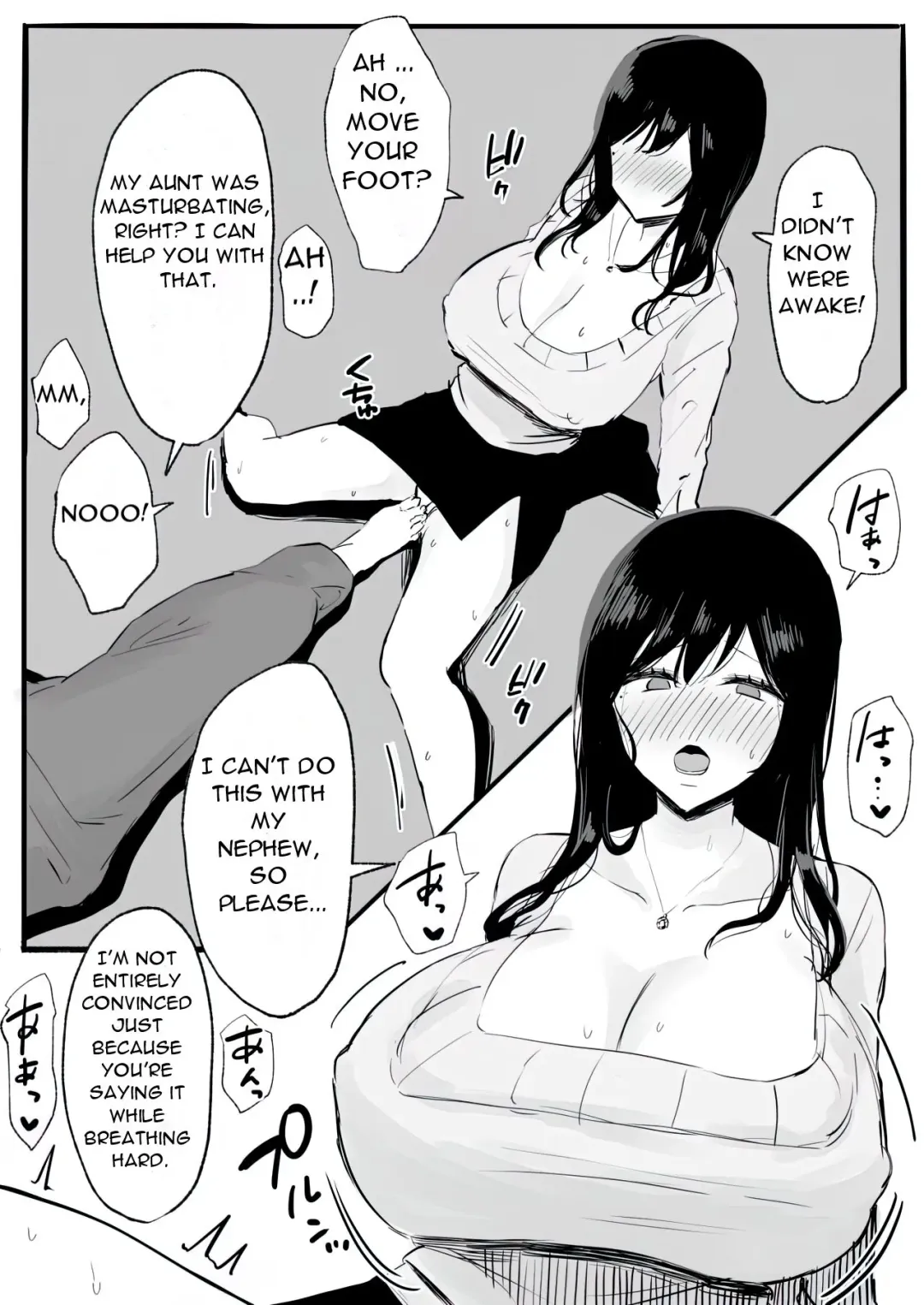 Kyonyuu de Bijin na Oba-san ga Kotatsu de Onanieshite Takara Asa Made Hamemakutta. | My Busty, Beautiful Aunt was Masturbating in the Kotatsu, So I Fucked Her until the Morning. Fhentai - Page 6