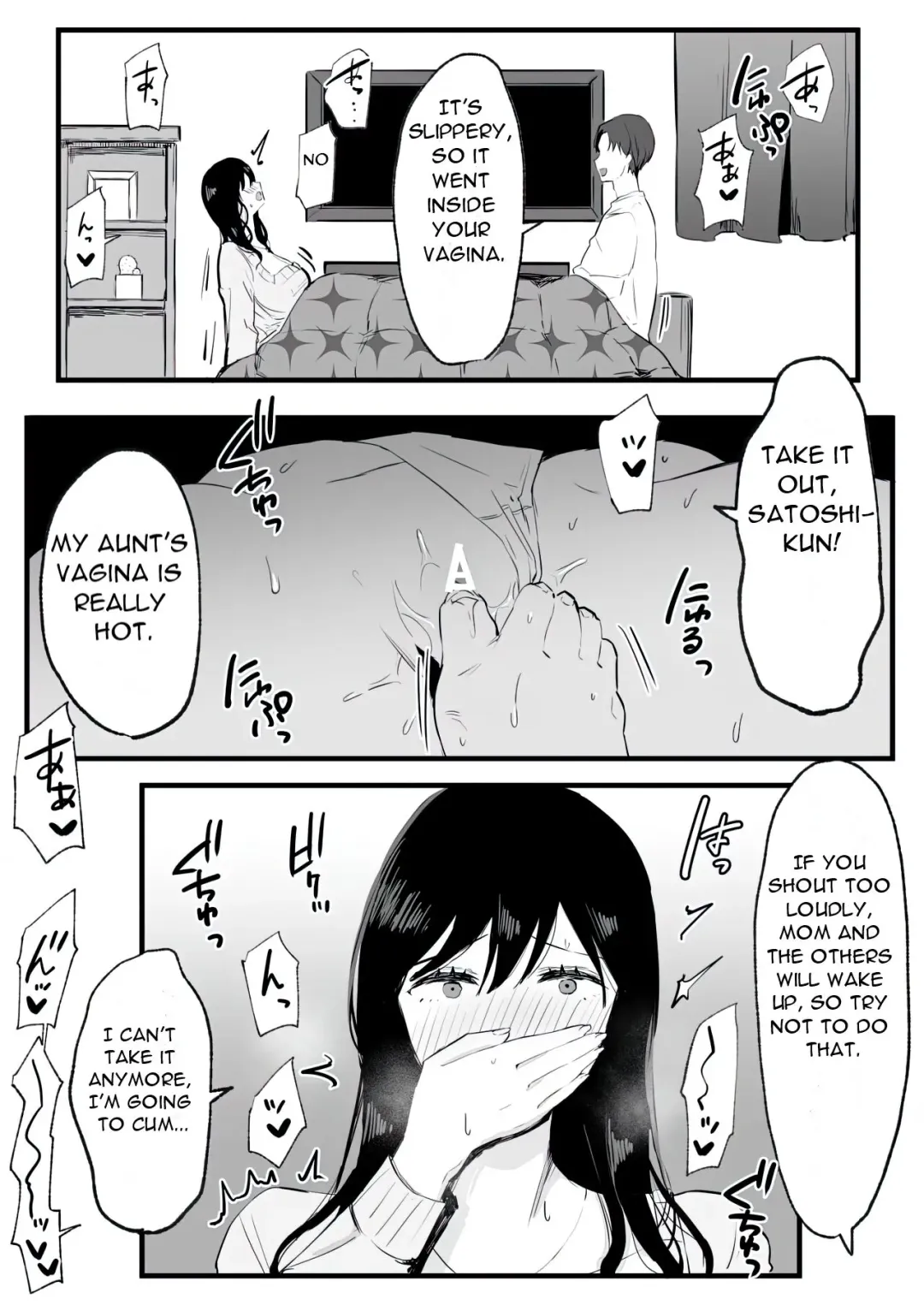 Kyonyuu de Bijin na Oba-san ga Kotatsu de Onanieshite Takara Asa Made Hamemakutta. | My Busty, Beautiful Aunt was Masturbating in the Kotatsu, So I Fucked Her until the Morning. Fhentai - Page 7