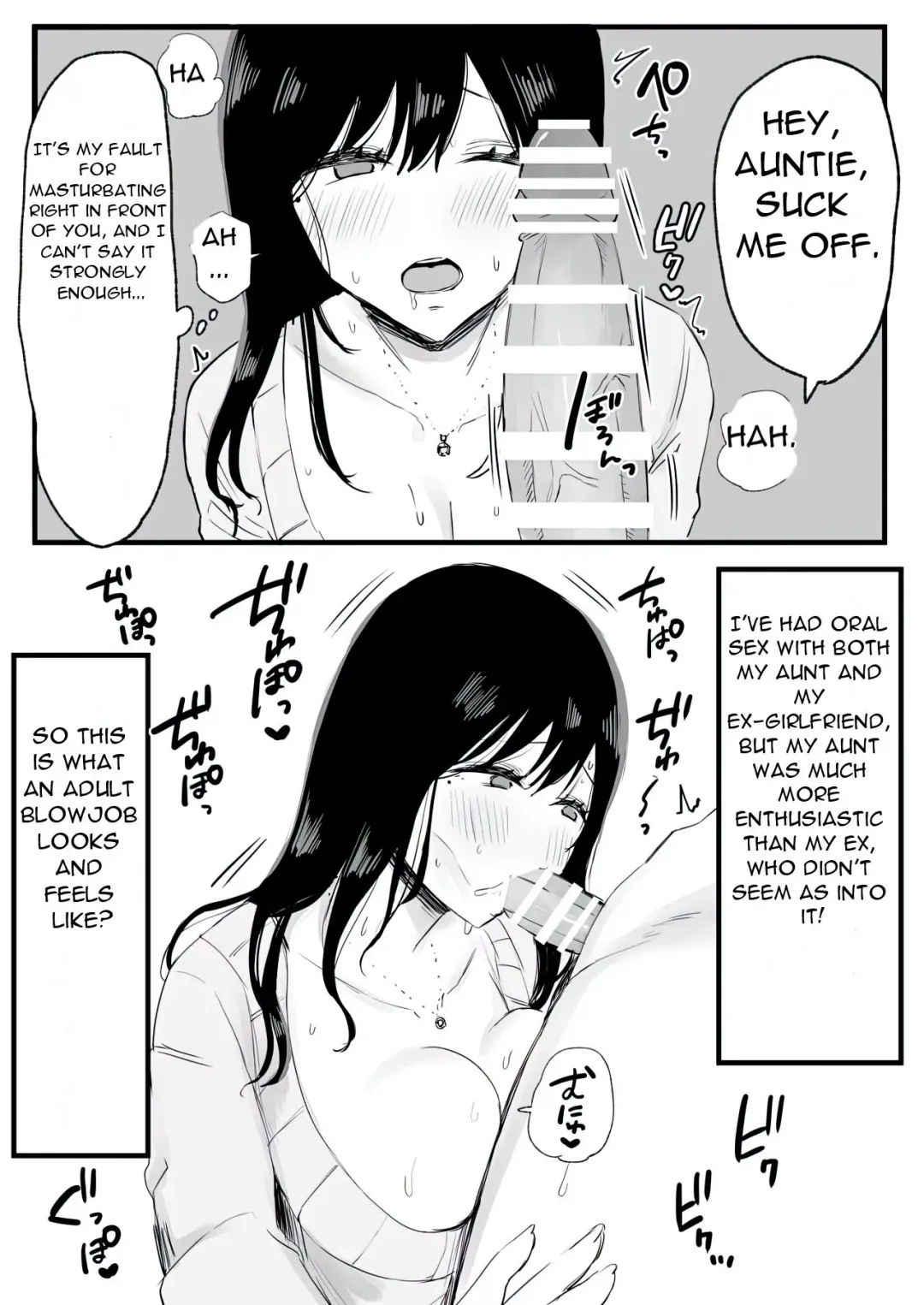 Kyonyuu de Bijin na Oba-san ga Kotatsu de Onanieshite Takara Asa Made Hamemakutta. | My Busty, Beautiful Aunt was Masturbating in the Kotatsu, So I Fucked Her until the Morning. Fhentai - Page 9