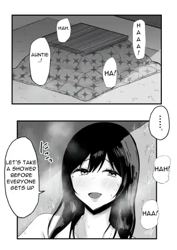 Kyonyuu de Bijin na Oba-san ga Kotatsu de Onanieshite Takara Asa Made Hamemakutta. | My Busty, Beautiful Aunt was Masturbating in the Kotatsu, So I Fucked Her until the Morning. Fhentai - Page 23