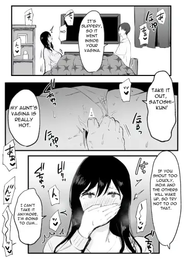 Kyonyuu de Bijin na Oba-san ga Kotatsu de Onanieshite Takara Asa Made Hamemakutta. | My Busty, Beautiful Aunt was Masturbating in the Kotatsu, So I Fucked Her until the Morning. Fhentai - Page 7
