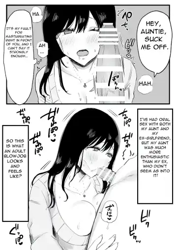 Kyonyuu de Bijin na Oba-san ga Kotatsu de Onanieshite Takara Asa Made Hamemakutta. | My Busty, Beautiful Aunt was Masturbating in the Kotatsu, So I Fucked Her until the Morning. Fhentai - Page 9