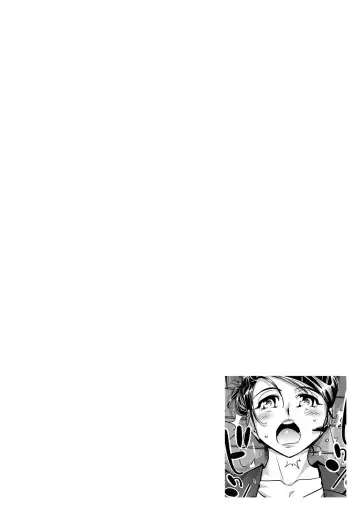 [Yonemochi Akihiko] Ukkari Haitchatta!? Itoko to Mitchaku Game Chu Fhentai - Page 24