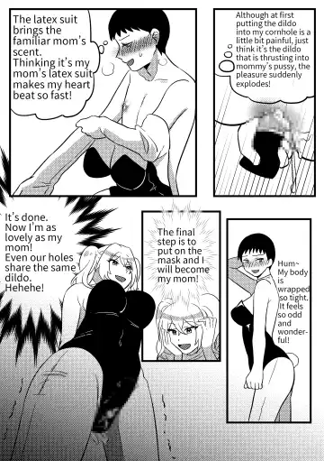 [Penguinteatea] Mommy's doll 01 (decensored) Fhentai - Page 5