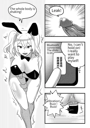 [Penguinteatea] Mommy's doll 01 (decensored) Fhentai - Page 8