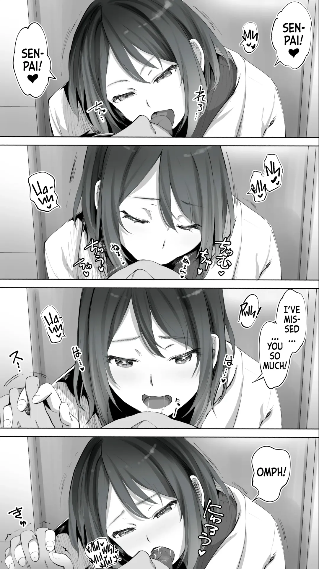 [Raidon] Jimoto no Hametomo. "Kouhai no Hoikushi N" | My Hometown Fuck Buddy. Nursery Teacher N's Case. Fhentai - Page 11