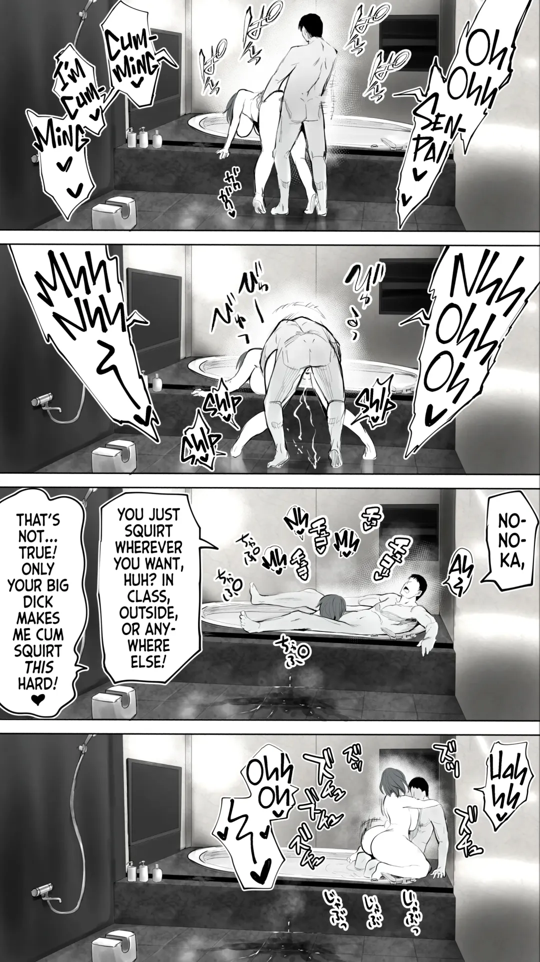 [Raidon] Jimoto no Hametomo. "Kouhai no Hoikushi N" | My Hometown Fuck Buddy. Nursery Teacher N's Case. Fhentai - Page 37