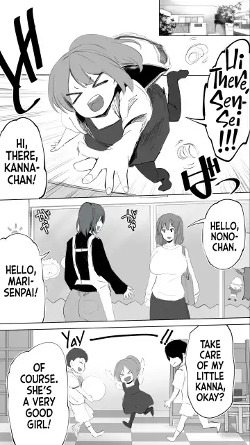 [Raidon] Jimoto no Hametomo. "Kouhai no Hoikushi N" | My Hometown Fuck Buddy. Nursery Teacher N's Case. Fhentai - Page 53