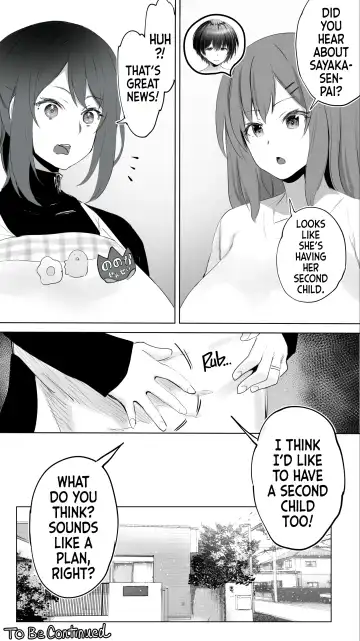 [Raidon] Jimoto no Hametomo. "Kouhai no Hoikushi N" | My Hometown Fuck Buddy. Nursery Teacher N's Case. Fhentai - Page 54