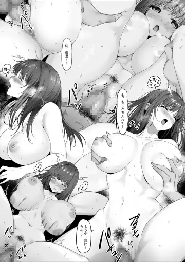 [Gomu] Senpai ga Ore no Kanojo o Kanpeki ni Shitateageru!? Fhentai - Page 41