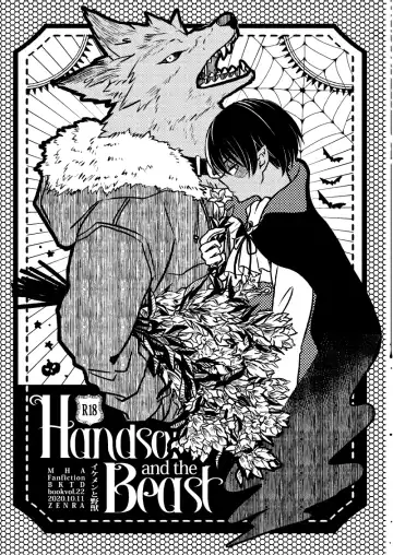 Read [Mori] Ikemen to Nokemono - Fhentai