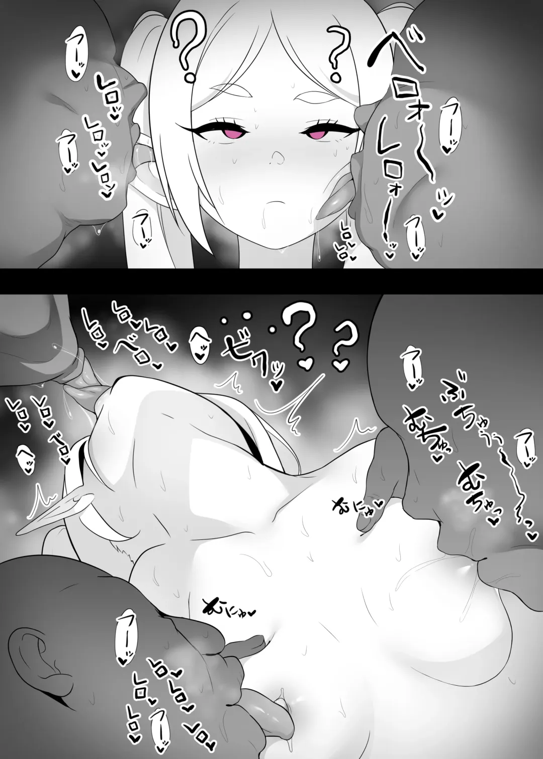 [Daroon5] Frieren Fhentai - Page 3
