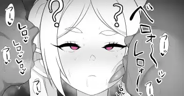 Read [Daroon5] Frieren - Fhentai